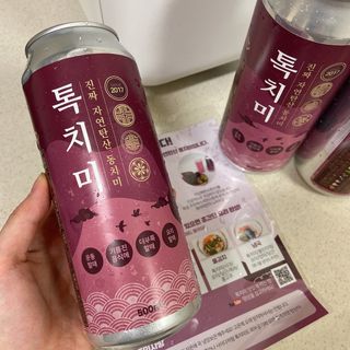 reciewham님이 올린 리뷰 사진 1