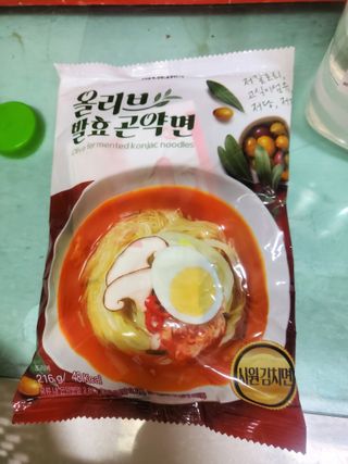 클린24시간 올리브발효곤약면 시원김치면 1세트-(3봉) — 5점을 준 리뷰어가 2023년 12월 올린 사용 사진