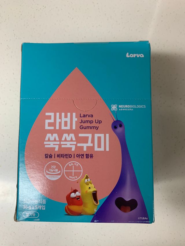 라바 쑥쑥구미 36g 리뷰 사진