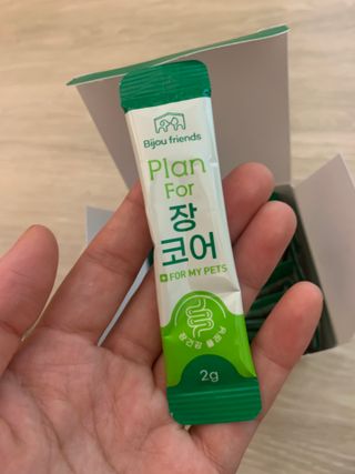 햅쁌님이 올린 리뷰 사진 2