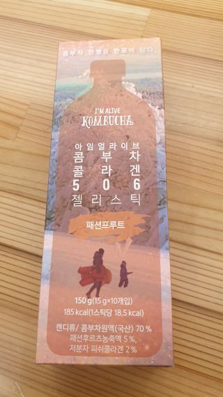 엘리샤코이 아임얼라이브 콤부차 콜라겐 506 스틱젤리 패션프루트 — 5점을 준 리뷰어가 2021년 7월 올린 사용 사진