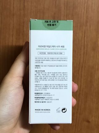 라디님이 올린 리뷰 사진 2
