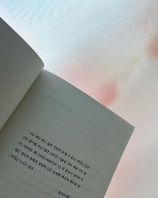 소유님이 올린 리뷰 사진 2