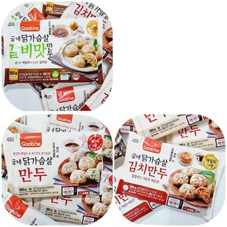 최윤미님이 올린 리뷰 사진 2