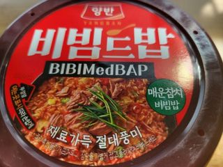 해피초롱님이 올린 리뷰 사진 3