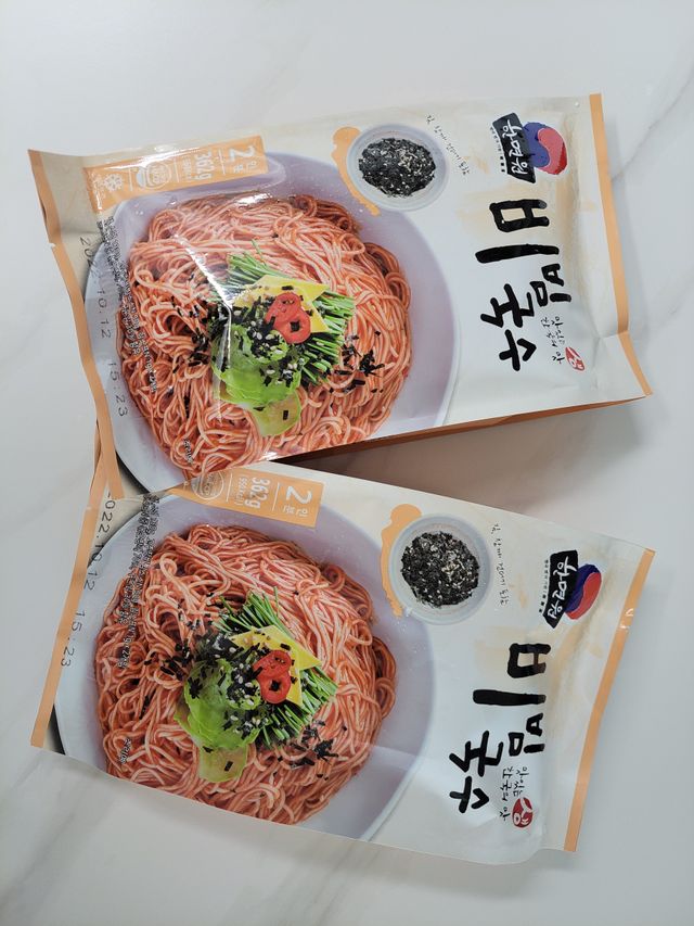[한면원] 비빔국수 2인분 리뷰 사진