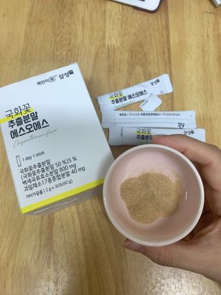 체인미 국화꽃 추출분말 에스오에스 곡류효소 과일채소 17종 혼합 분말 스틱 — 5점을 준 리뷰어가 2021년 11월 올린 사용 사진