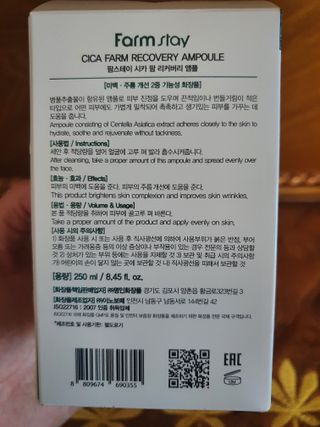빠빠야님이 올린 리뷰 사진 3