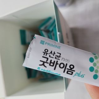 프리마인 유산균 국가지정연구소 선정, 살아있는 생유산균 200억 마리의 힘. 유산균n굿바이옴플러스 — 5점을 준 리뷰어가 2022년 4월 올린 사용 사진