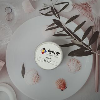꼬태정님이 올린 리뷰 사진 1
