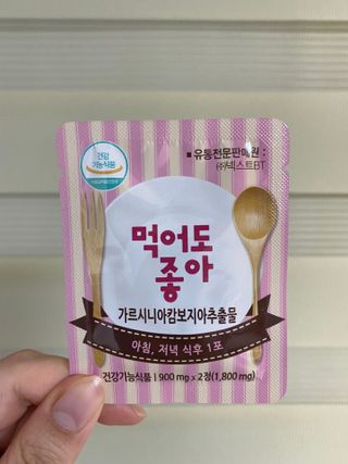 시큼한고냥이님이 올린 리뷰 사진 3