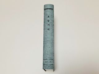 리지님이 올린 리뷰 사진 2