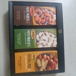 짜먹는 이지견과 짜먹는 이지아몬드, 짜먹는 이지허니피넛, 짜먹는 이지캐슈넛 각 10g X  10포 — 5점을 준 리뷰어가 2021년 3월 올린 사용 사진