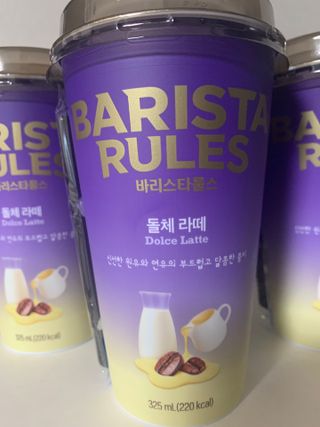 바리스타룰스 돌체 라떼 — 5점을 준 리뷰어가 2023년 4월 올린 사용 사진