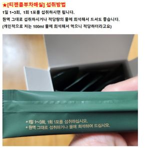 쌍디아빠님이 올린 리뷰 사진 3