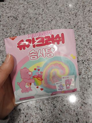 karukim님이 올린 리뷰 사진 2