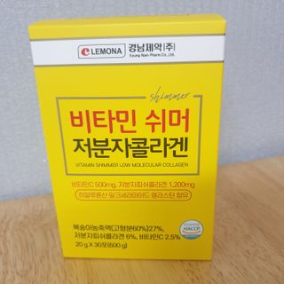 자연에온 경남제약 비타민 쉬머 저분자콜라겐 20g x 30포 — 5점을 준 리뷰어가 2021년 12월 올린 사용 사진