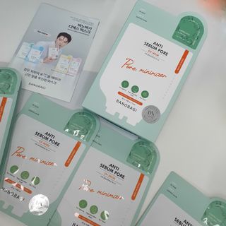 바노바기 코스메틱 바노바기 디엑스 마스크 — 5점을 준 리뷰어가 2024년 7월 올린 사용 사진
