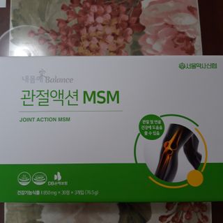 말하는감자님이 올린 리뷰 사진 1