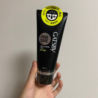 [갸스비] 지성 남성을 위한 포어케어 클렌징폼 — 4.5점을 준 리뷰어가 2021년 8월 올린 사용 사진
