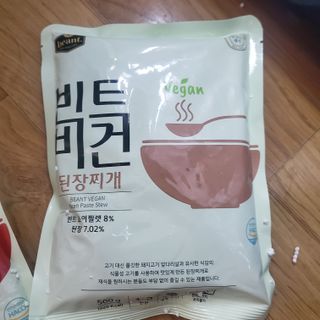 태양이맘님이 올린 리뷰 사진 3