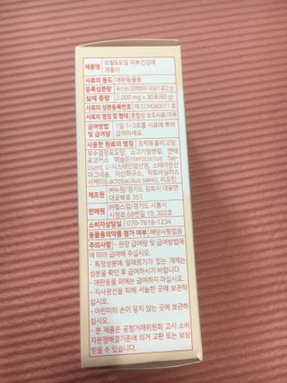 천재지영님이 올린 리뷰 사진 2