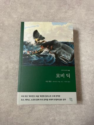 송이님이 올린 리뷰 사진 2