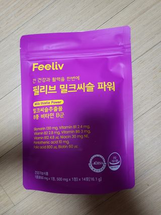 mimi님이 올린 리뷰 사진 1