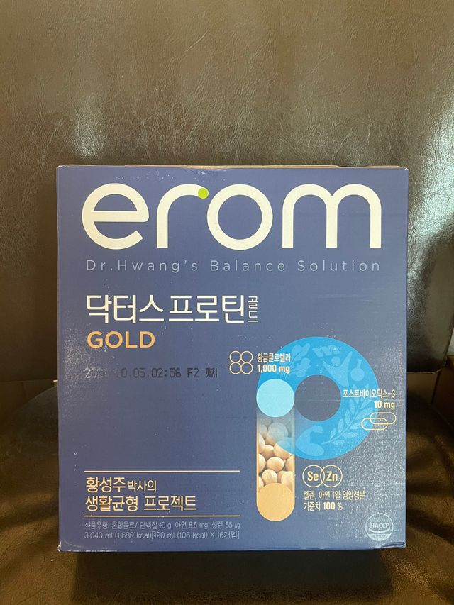erom 닥터스 프로틴 골드 리뷰 사진