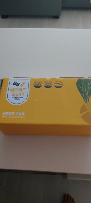 복도리님이 올린 리뷰 사진 1