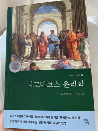 나블리님이 올린 리뷰 사진 2