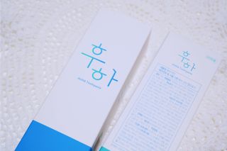 [심폐소생소] 무불소 임산부 천연 치약 — 5점을 준 리뷰어가 2021년 9월 올린 사용 사진