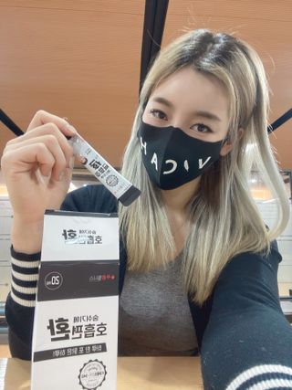 푸름웰니스 부아메라 프로폴리스 도라지 호흡편환 20포 — 5점을 준 리뷰어가 2022년 2월 올린 사용 사진