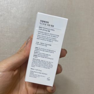 댜슬님이 올린 리뷰 사진 2