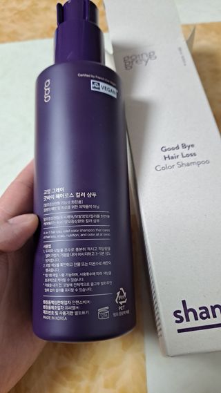 gjs님이 올린 리뷰 사진 4