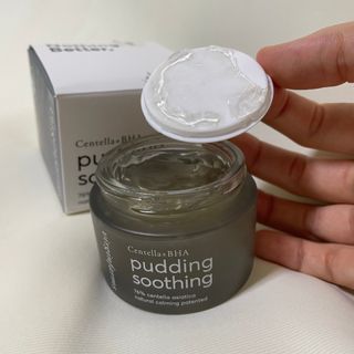 [NEW_버진팜스 푸딩수딩] 투명 푸딩젤이 선사하는 빠른 진정과 깨끗한 피부결 정돈 — 5점을 준 리뷰어가 2021년 10월 올린 사용 사진