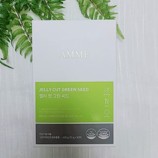 아므_이너뷰티 아므 젤리 컷 그린 씨드 10개입 — 4.5점을 준 리뷰어가 2021년 3월 올린 사용 사진
