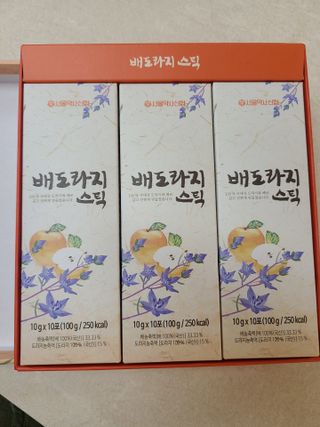 JaneyJung님이 올린 리뷰 사진 2