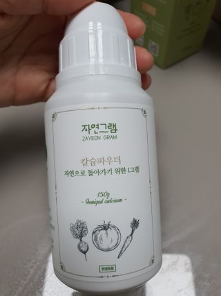 코룽님이 올린 리뷰 사진 2