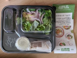 참살이도시락 작심삼일 샐러드도시락 3개 맛보기 새벽배송 또는 택배배송 — 리뷰어가 2021년 7월 올린 사용 사진