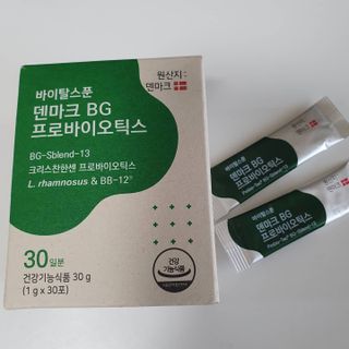 바이탈스푼덴마크BG프로바이오틱스 — 5점을 준 리뷰어가 2021년 6월 올린 사용 사진