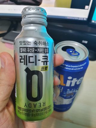 얄라리오님이 올린 리뷰 사진 2