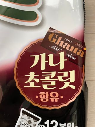 Ann님이 올린 리뷰 사진 4