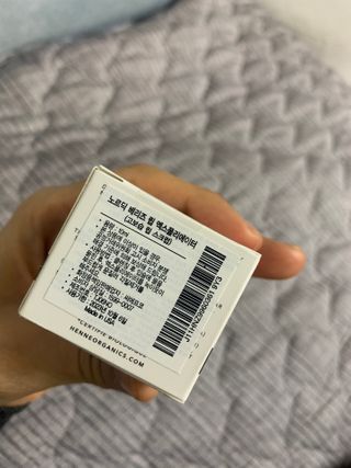 KellyChoi님이 올린 리뷰 사진 4