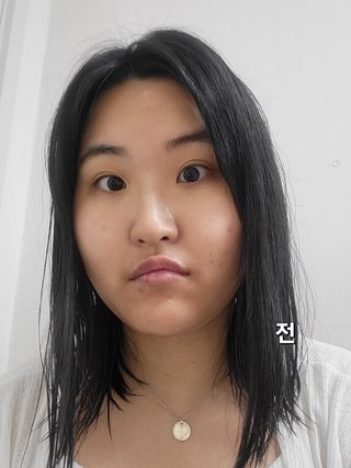그리니프 포맨 내추럴 비비크림 50g — 5점을 준 리뷰어가 2023년 4월 올린 사용 사진