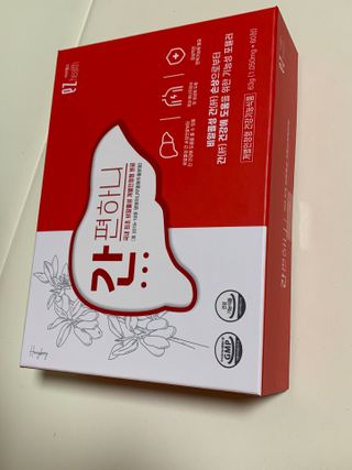 이지헬스 간편하니 [1개월 분  60정] — 4.5점을 준 리뷰어가 2021년 2월 올린 사용 사진