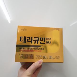 쎄미님이 올린 리뷰 사진 1