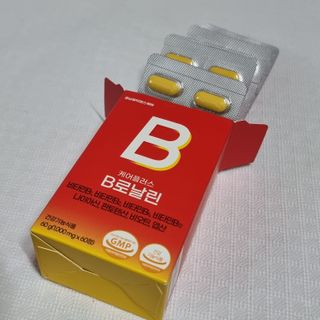 [경남제약헬스케어] 런칭기념 케어플러스 B로날린 1,000mg X 60정(2개월분)/비타민B군 — 5점을 준 리뷰어가 2023년 10월 올린 사용 사진