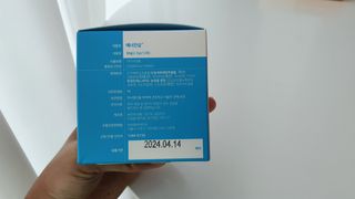 현영님이 올린 리뷰 사진 2