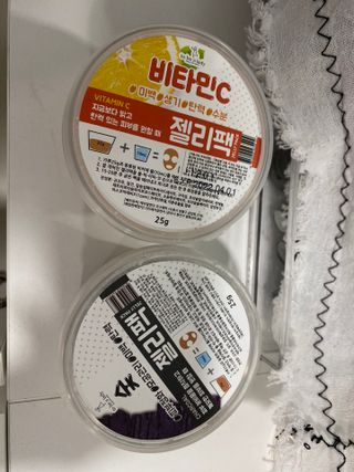 투비어레이디 젤리팩 25g /6종 중 랜덤3종 발송/ 도구가 필요없는 피부관리끝판왕 모델링팩 — 5점을 준 리뷰어가 2021년 4월 올린 사용 사진